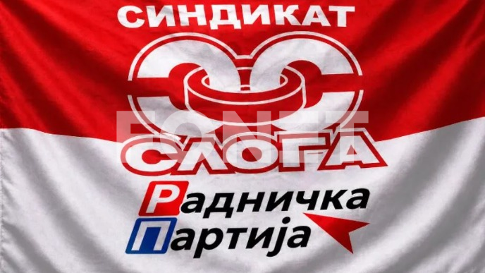 Odavanje pošte Tucoviću